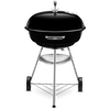 Compact 57cm Charcoal Barbecue - B19